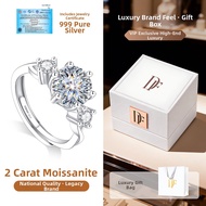 East Beauty | 999 Sterling Silver Couple Matching Ring 2 Carat Moissanite Engagement