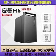 ACER宏碁 M5商務辦公手提機箱 宏基臺式機箱M-ATX主板 前置USB3.0