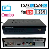 กล่องรับสัญญาณทีวี OPENBOX GOLD X9+ T2MI COMBO TV BOX กล่องทีวี IPTV