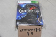 XBOX360 X360 惡魔城：闇影主宰 Castlevania Lords of Shadow 限定版 純日版 日文