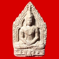 💥💥💥KHUNPEN MAHA SANAE 💥💥💥ARCHAN MONAK