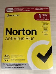 norton防毒軟件