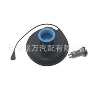 82215184Suitable for JEEP JEEP Wrangler Car Fuel Tank Cap Fuel Port Cap82215184
