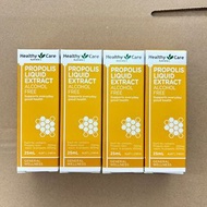 現貨❗️ 澳洲 Healthy Care Propolis Liquid Extract 蜂膠滴液劑 25ml