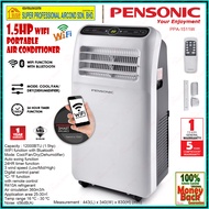 Pensonic Portable Aircond PPA-1511W 1.5hp Portable Air Conditioner / Morgan 1.5hp Portable Aircond MAC-121 SIERRAIRE 1.5hp Portable Air Conditioner