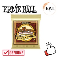 Ernie Ball Earthwood 80/20 Bronze Acoustic Guitar Strings