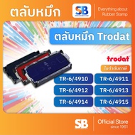 (Ink Cartridge) Trodat Self-Inking Stamp Model TR-6/4910 4911 4912 4913 4914 4915 Tax Invoice Availa