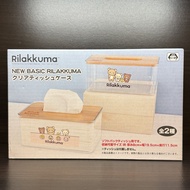 日本 SAN-X 鬆弛熊 輕鬆小熊 Rilakkuma 透明紙巾盒