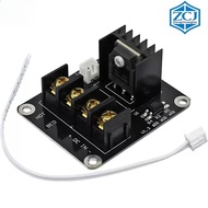 3D Printer Accessories High Power Hot Bed Module MOS Tube Extended High Current 25A Power Load Board