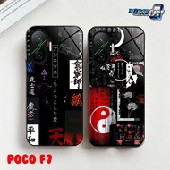 MV878 Softcase Glass poco F7 - Casing hp poco LatestF7 - Silicone Case poco ProtectiveF7 hp