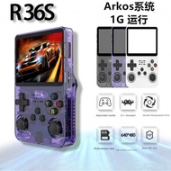 R36S Kaiyuan Handheld Game Console Retro GBA Arcade Classic FC Arcade Portable PSP