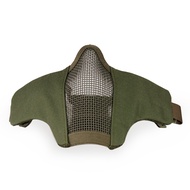 IDOGEAR Tactical PDW Half Face Mask MESH Mask Breathable 3604