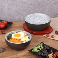 Commercial Package Aluminum Anti-Cracking Korean Bibimbap Special Bowl Wooden Board Bibimbap Stone P