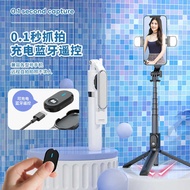 P90C New Style Mobile Phone Selfie Stick GOPRO Camera Phone Holder Live Photo Bluetooth Selfie Stick