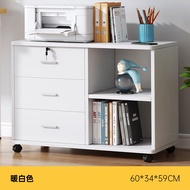 HY/JD Eco Ikea Official Direct Sales File Cabinet under Table Office Cabinet Wooden Side Cabinet Office Cabinet with Loc