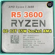 ซีพียู CPU AMD Ryzen 5 3600 3.6GHz turbo 4.2GHz [AM4] (6คอ12เทรด) ฟรีซิลิโคน1ซอง R5 3600