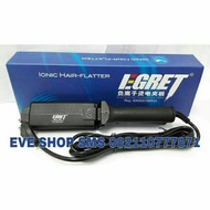 BAILU MEDIUM SIZE EGRET ORIGINAL CURLING CURLER ORIGINAL BAI LU EGRET CURLING CURLER