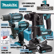 MAKITA 12V Cordless Combo Set RM1349 ( HR166DWAJ Rotary Hammer / DF333DZ Driver Drill / TD110DZ Impa