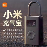 Xiaomi Mi Jia เป่าลมเป่าลมเป่าลมสำหรับรถยนต์2 S มินิแบบพกพายางไฟฟ้าที่เติมลมสำหรับจักรยาน