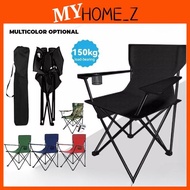 MYHZ_ Foldable Camping Chair Folding Chair  Outdoor Camping Lipat Fishing Chair Beach Chair Kerusi L