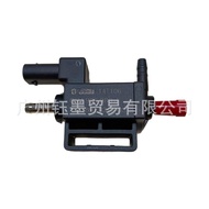 Sesuai untuk Unit Kawalan Injap Solenoid Kereta Volkswagen Audi 06H906283J 06H906283F