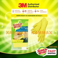 3M Scotch Brite - (Size S- 9105/ M- 9097/ L- 9147) Multi Purpose Hand Glove - sarung tangan