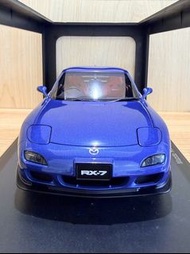 Autoart 1/18 Mazda RX7 RX-7 Spirit R DieCast not Polar Master  JDM