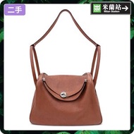 Hermes Lindy 30 Bag 0003O4Q004