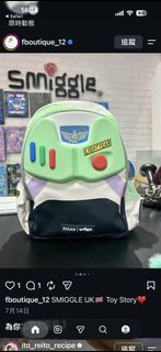 包SF locker Smiggle 澳洲 書包 背囊 school bag 背包 Disneyland Disney 迪士尼 buzz light year woody buzz lightyear