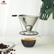 Pour Over Coffee Dripper Ultra-Fine Mesh Coffee Strainer 304 Stainless Steel Coffee Metal Cone Filter with Stand 10.4x9.5cm SHOPSKC5766