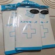 Iseto Mask Case 3個