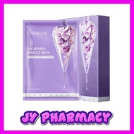 EAORON Jacaranda Miracle Mask ( 5 Pcs ) (Made In Australia )