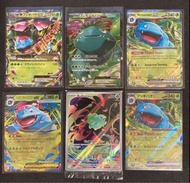 PTCG Pokemon Card 寶可夢集換式卡牌遊戲 151 奇異種子 妙娃種子 奇異草 妙娃草 Mega妙娃花EX 奇異花 Venusaur EX SR Bulbasaur Ivysaur AR