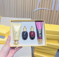 Bộ Kem BB Trang Điểm Whoo Gongjinhyang Mi - Luxury BB SPS 20/ PA++ Special Set