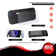 Premium Tempered Glass for Switch 2 / Steam Deck / Playstation Portal