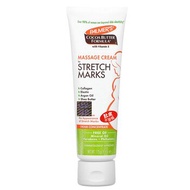 PALMERS Massage Cream for Stretch Marks 125g