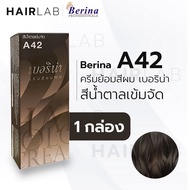 พร้อมส่ง - Berina เบอริน่า A42 สีย้อมผม สีน้ำตาลเข้มจัด ยาย้อมผม ปิดผมหงอก ปิดผมขาว ครีมเปลี่ยนสีผม 