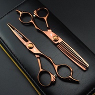 6.0นิ้ว FXY12-60 Bronze Haircut Scissor กรรไกรแบบแบน Bangs กรรไกร Thinning