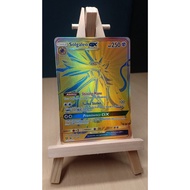 (ENGLISH Version) Pokemon TCG | Grade A | Solgaleo GX (SM104a) Ultra