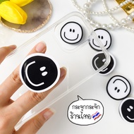 [Cato ร้านไทย] Griptok  เซตหน้ายิ้ม กริปต๊อก แหวนจับมือถือ
