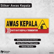 Sticker Beware of impact head Sticker Heart Sticker Beware of the head is bent. Sticker Beware of th