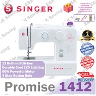 Singer 1412 PROMISE Sewing Machine upgraded 1409