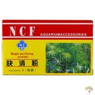 Aquarium Water Clarifier Fish Tank Water Purifying Powder for Freshwater and Saltwater 30g(5pcs)