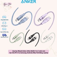 (Latest) Anker 240w Fast Charging Cable A82E2 C to C Soft and Smooth for lP15 16, Samsung, Android T
