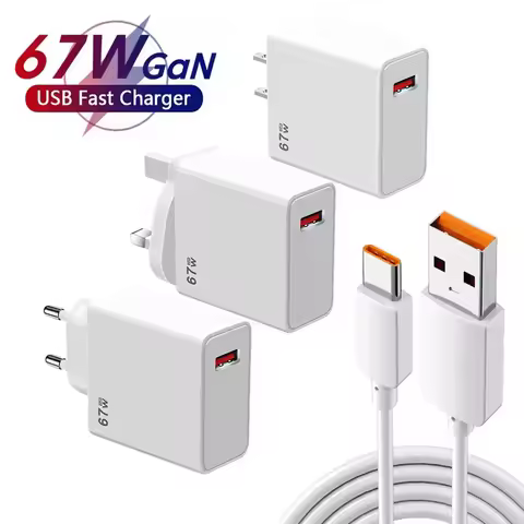 67W GaN USB Charger Fast Charging Charger Type-C Data Cable Mobile Phone Wall Travel Adapter For iPh