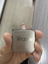 AMD Ryzen 7 1700 Processor