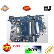 👍🔥⚡💥ราคาแรงส์ 🔥⚡💥 เมนบอร์ดแล็ปท็อปของNBMPF11002 I5-4200U Motherboard for Acer Aspire V3-331 V3-371G