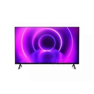 視紀音響 Philips 飛利浦 70PUH8225 安卓Android液晶電視 70吋 4K HD LED 公司貨