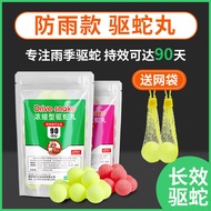 Concentrated Snake Repellent Pills Snake Repellent Powder Snake Repellent Pellets Household Outdoor 