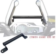Motorcycle Carbon Fiber Navigation Bracket Fit Cf650Mt Gps Phone Bracket for 650Mt 650 Mt Cf 650Mt